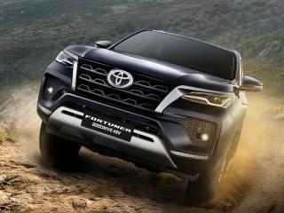 Fortuner